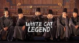 White Cat Legend