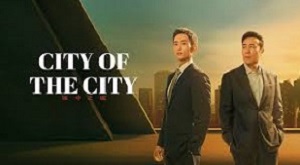 City of the City