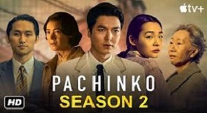 Pachinko Season 2