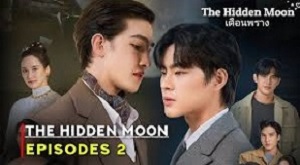 The Hidden Moon