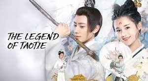 The Legend of TAOTIE