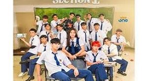 Ang Mutya ng Section E