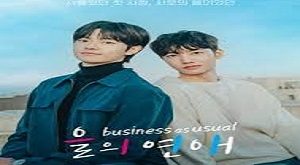 Business as Usual
